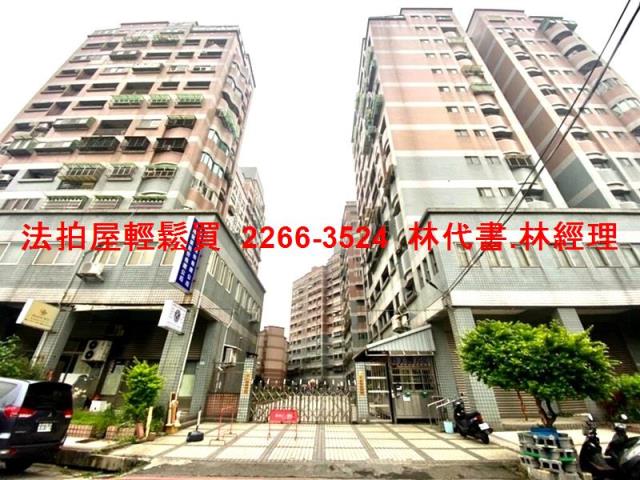 桃園桃園區法拍大樓-0