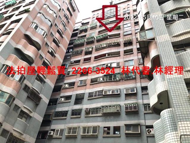 桃園桃園區法拍大樓-1