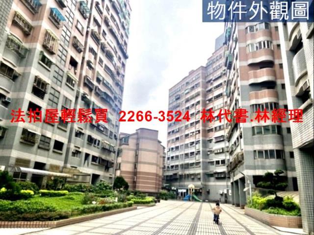 桃園桃園區法拍大樓-2