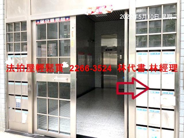 桃園桃園區法拍大樓-3