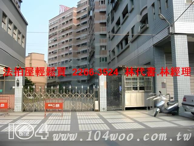 桃園桃園區法拍大樓-6