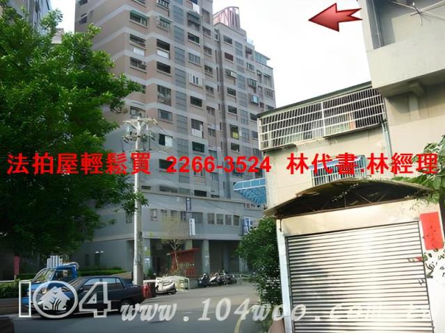 桃園桃園區法拍大樓-8