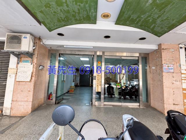 中區大樓拍賣-3