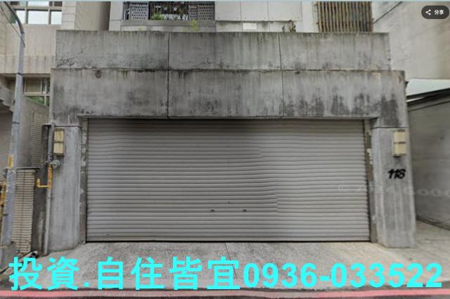 新店公寓法拍-0