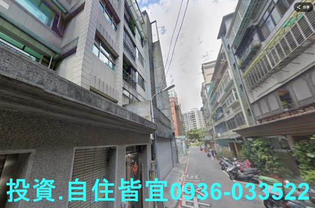 新店公寓法拍-1