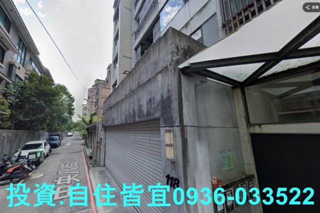 新店公寓法拍-2