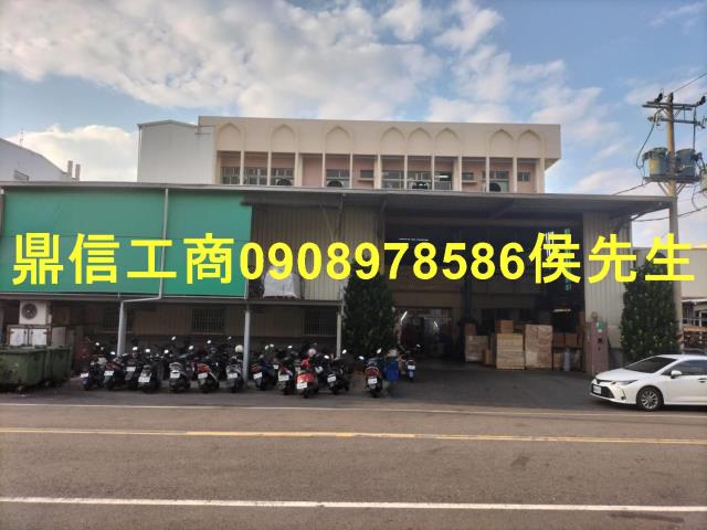 台南廠房-0