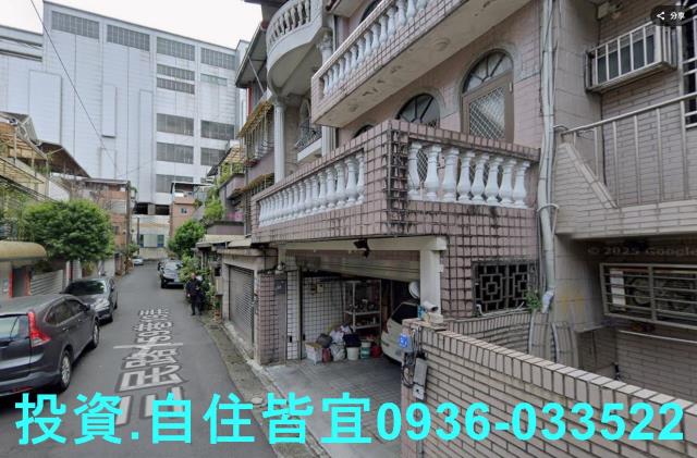 新北拍賣透天-0