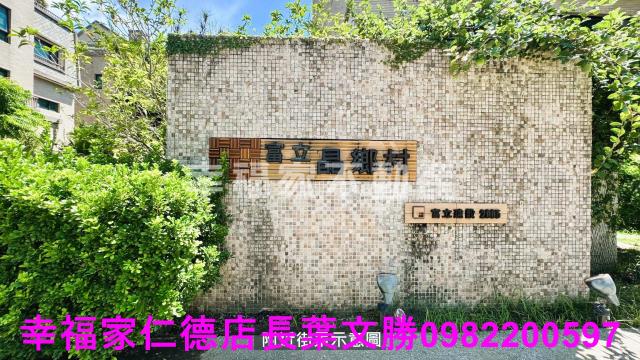 台南善化透天-13