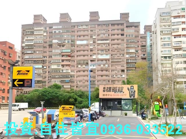 新北八里法拍大樓-5