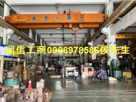 鹽行永康甲工廠房
