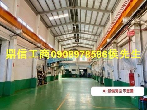 台南永康廠房-3