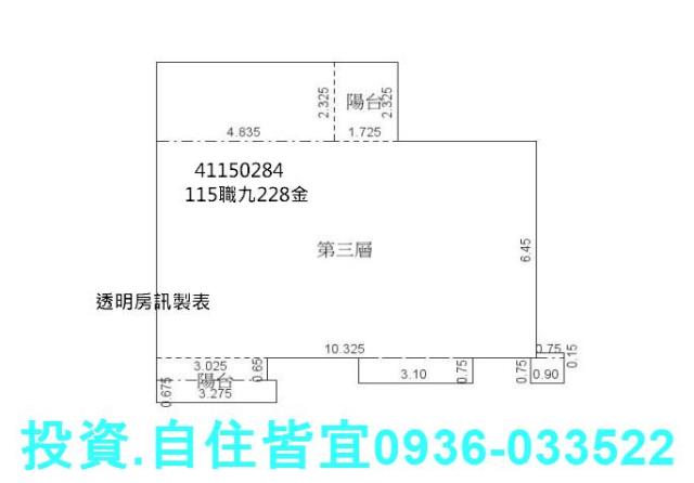 新北鶯歌大樓法拍-8