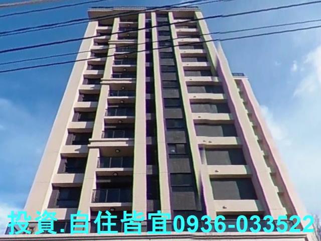 新北鶯歌大樓法拍-1