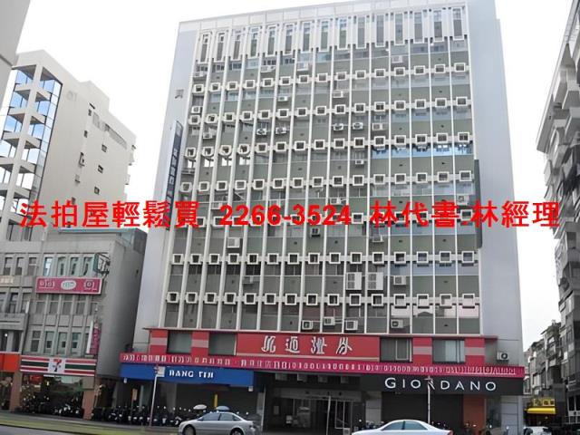 台北中山區大樓法拍-0