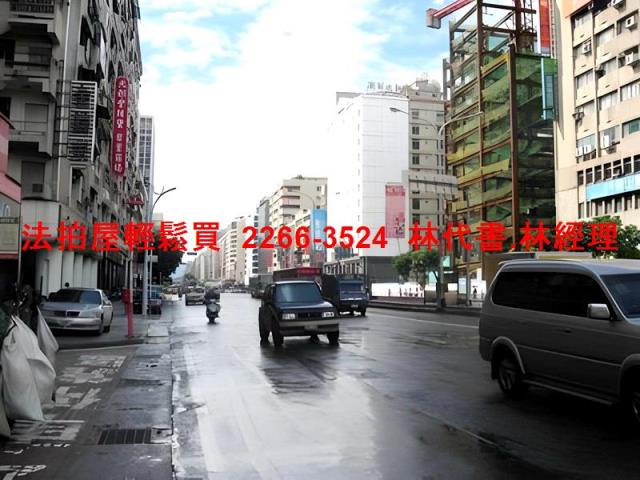 台北中山區大樓法拍-8