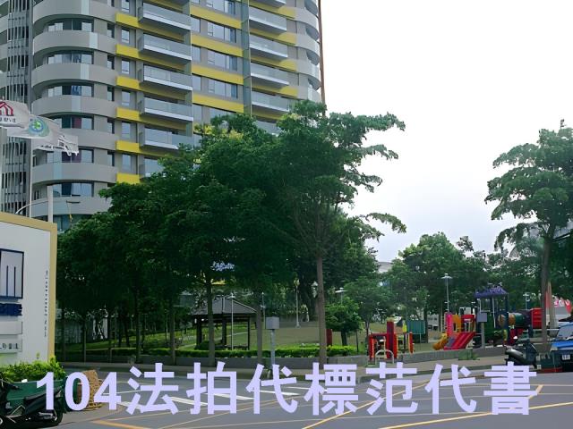 新北新店大樓法拍-4