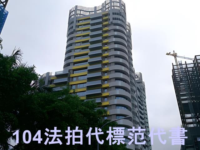新北新店大樓法拍-6
