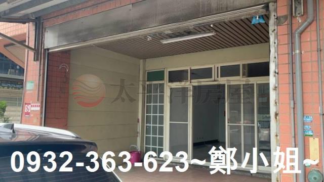 桃園區店面-0