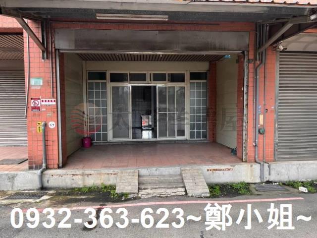 桃園區店面-1