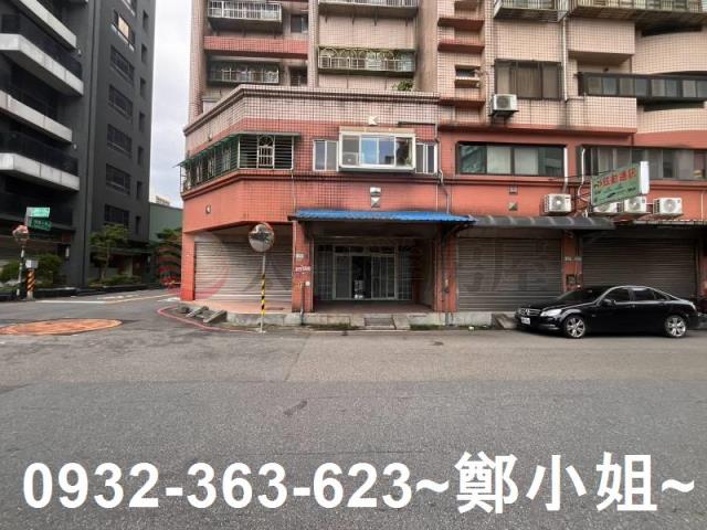 桃園區店面-3