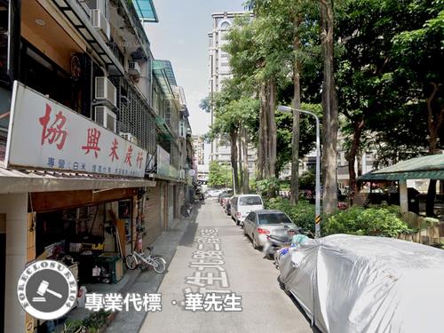 中山區拍賣透天-2