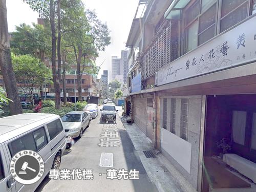 中山區拍賣透天-1