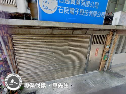 中山區拍賣透天-3