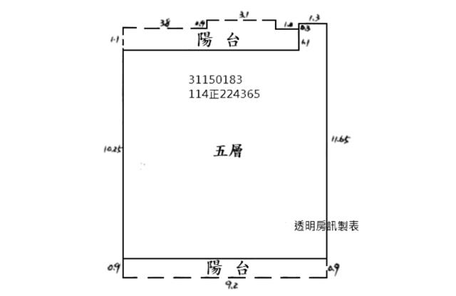 新店法拍公寓-10