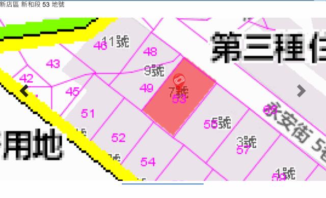 新店法拍公寓-11