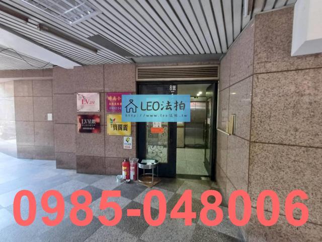 板橋大樓法拍-4