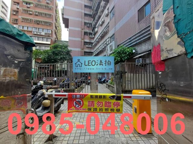 板橋大樓法拍-5