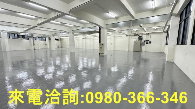 蘆竹廠房-1