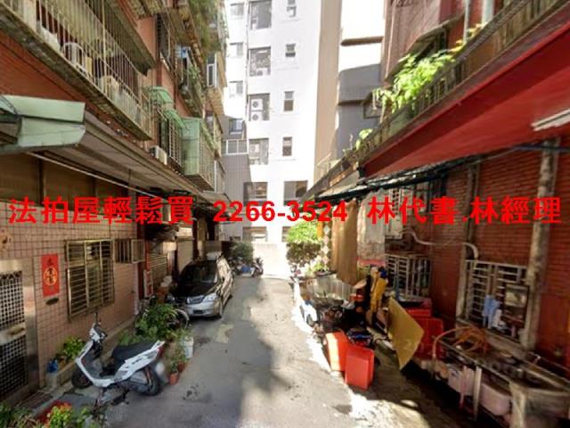 三重公寓拍賣-5