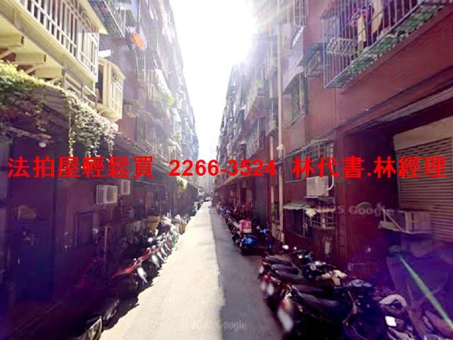 三重公寓拍賣-6