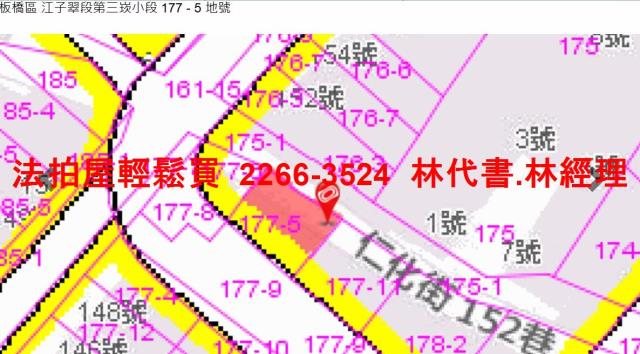 板橋法拍公寓-9