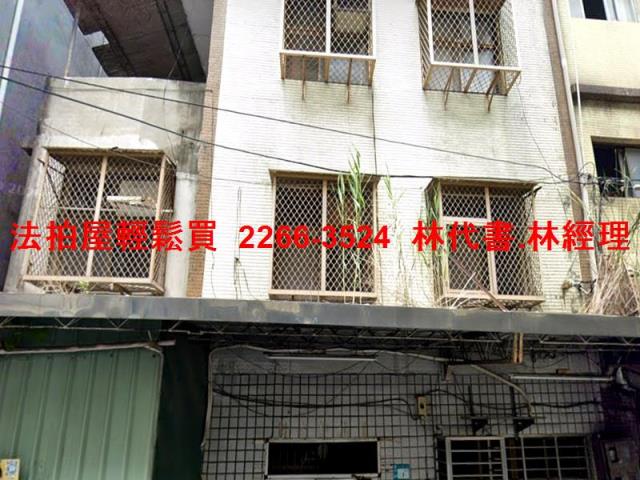 板橋法拍公寓-0