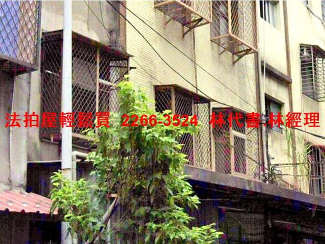 板橋法拍公寓-1