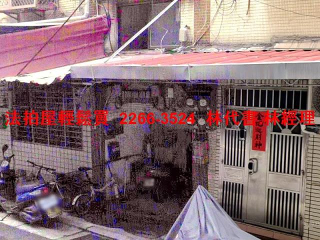 板橋法拍公寓-3