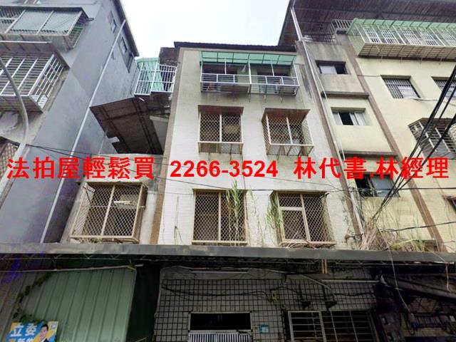 板橋法拍公寓-4