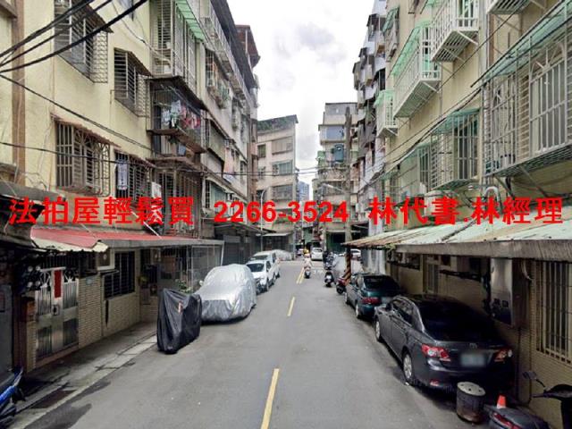 板橋法拍公寓-5