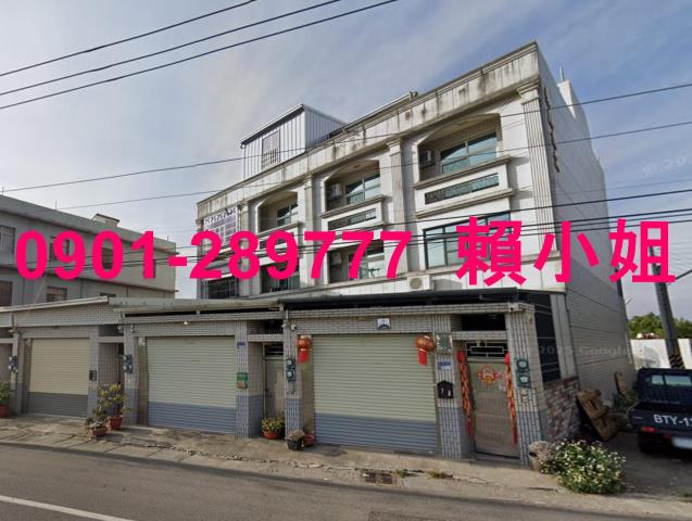 虎尾透天拍賣-3