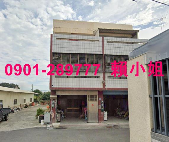 虎尾法拍透天-2