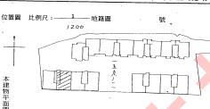 八里法拍大樓-9