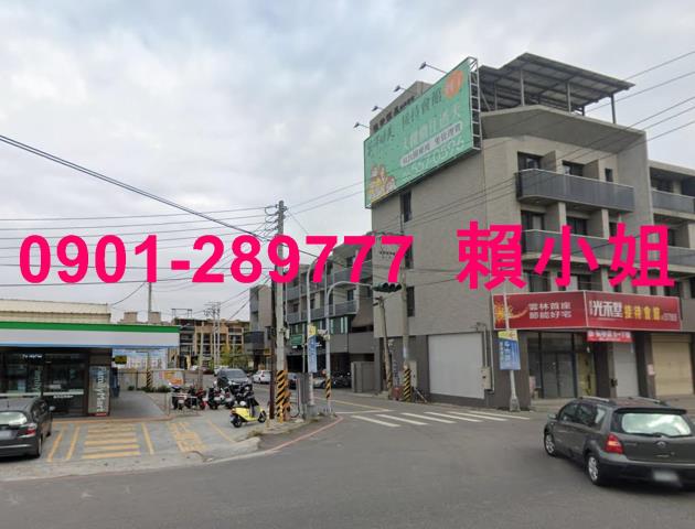 斗六透天法拍-5