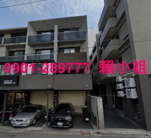 斗六透天法拍-2