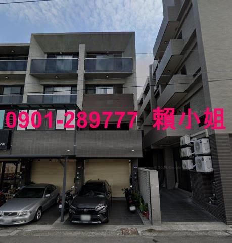 斗六透天法拍-1