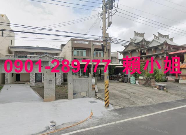 台西透天法拍-5