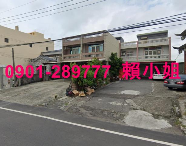 台西透天法拍-4