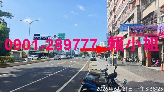 雲林法拍大樓-6